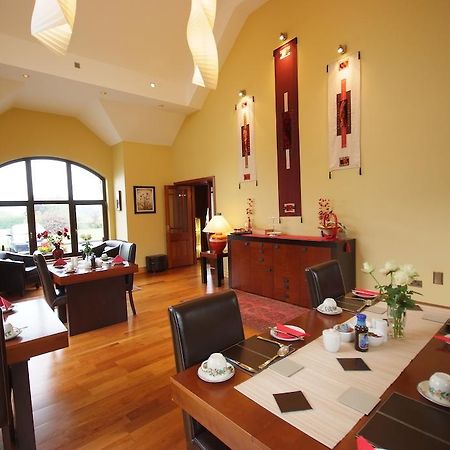 كيلارني Dunross House B&B المظهر الخارجي الصورة
