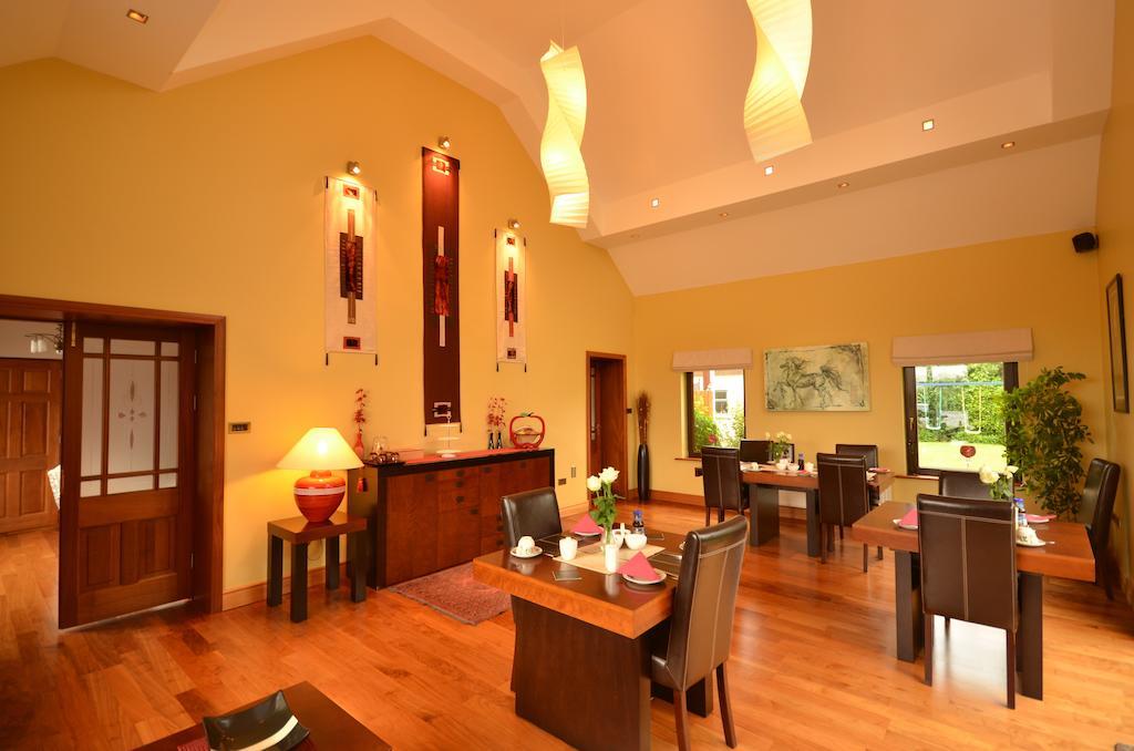 كيلارني Dunross House B&B المظهر الخارجي الصورة